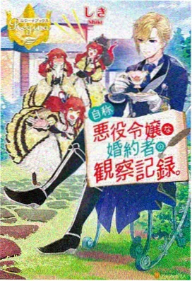 斗罗大陆·国漫新番推荐