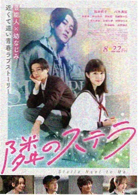 长津湖·国产电影推荐