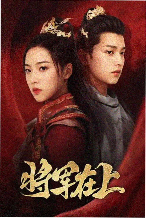 生活大爆炸·欧美喜剧在线观看